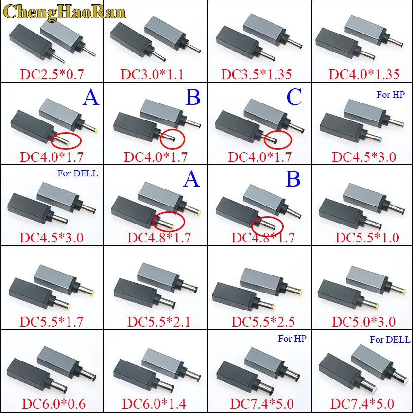 1 шт. адаптер питания для ноутбука, конвертер USB типа C «мама» на 5,5*2,1/2,5 3,5*1,35 4,0*1,7 мм, разъем постоянного тока для ноутбука
1 шт. адаптер питания для ноутбука, конвертер USB типа C «мама» на 5,5*2,1/2,5 3,5*1,35 4,0*1,7 мм, разъем постоянного тока для ноутбука