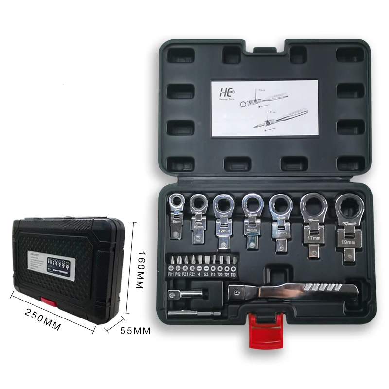 20Pcs Combination Spanner Set 8-19MM Ratchet Wrench Multifunctional Repair Tool Box Removable Screwdriver Wrench
20Pcs Combination Spanner Set 8-19MM Ratchet Wrench Multifunctional Repair Tool Box Removable Screwdriver Wrench