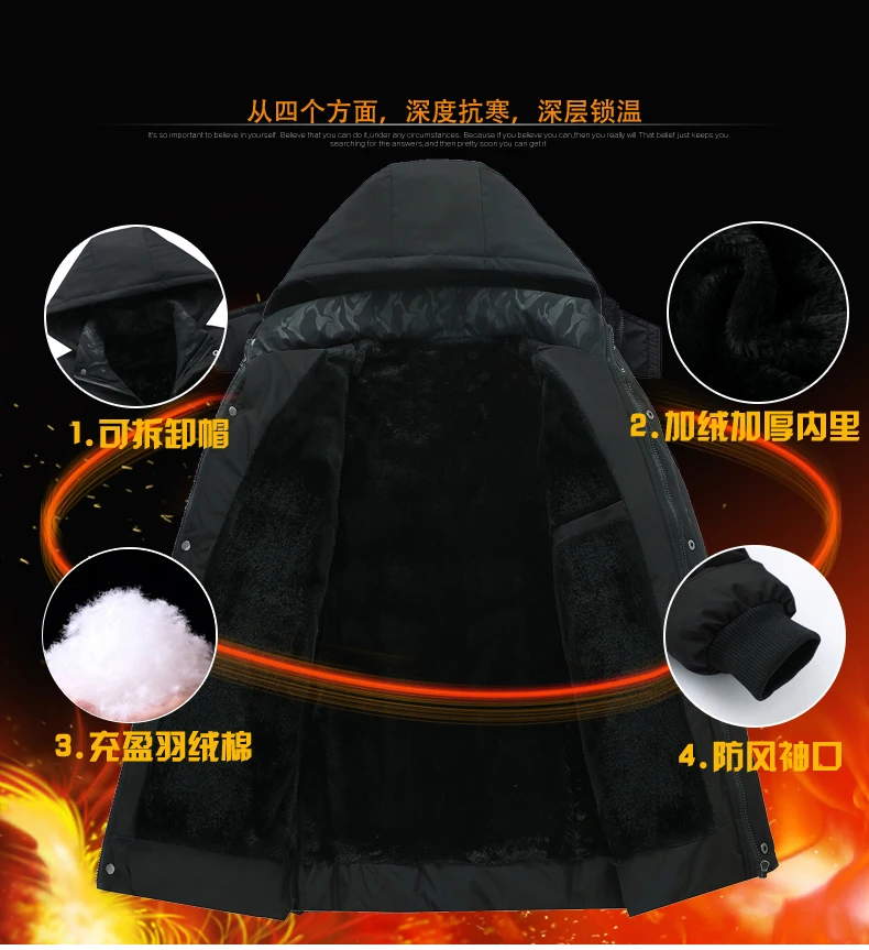 Men High Quality Design Casual Down Parka Men Removable Hooded Slim Fit Winter Clothing Mens Snow Camping Fleece Outerwear Coat
Men High Quality Design Casual Down Parka Men Removable Hooded Slim Fit Winter Clothing Mens Snow Camping Fleece Outerwear Coat