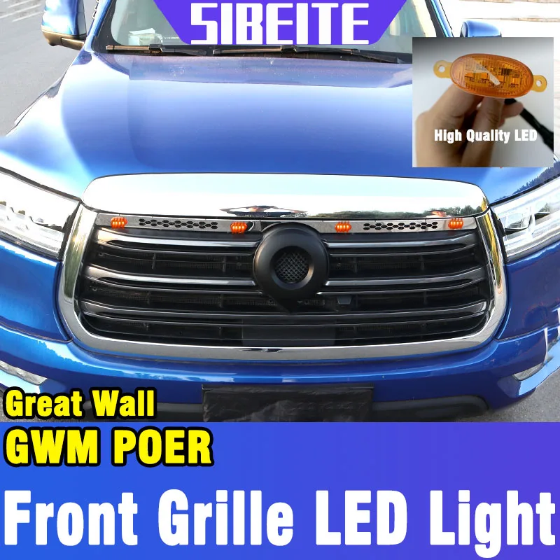 Great Wall GWM POER Front grille LED Light refitting decorative lamp special refitting front yellow light night warning light
Great Wall GWM POER Front grille LED Light refitting decorative lamp special refitting front yellow light night warning light