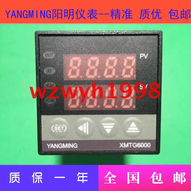 YANGMING XMTG6000 Series XMTG-6311 Smart Meter XMTG6000 измеритель контроля температуры
YANGMING XMTG6000 Series XMTG-6311 Smart Meter XMTG6000 измеритель контроля температуры