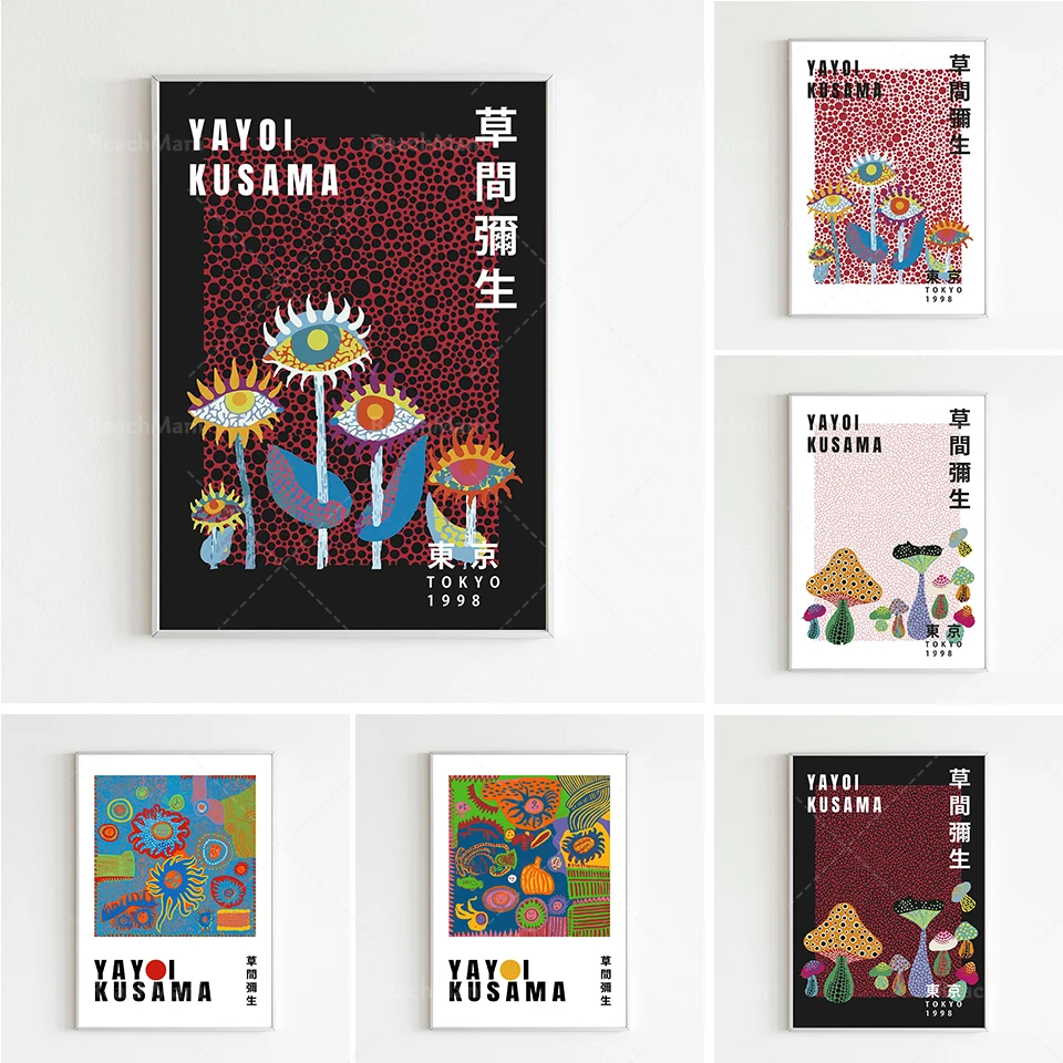 Yayoi Kusama's high-quality printable exhibition poster-poster for the Japanese art Kusama exhibition
Yayoi Kusama's high-quality printable exhibition poster-poster for the Japanese art Kusama exhibition