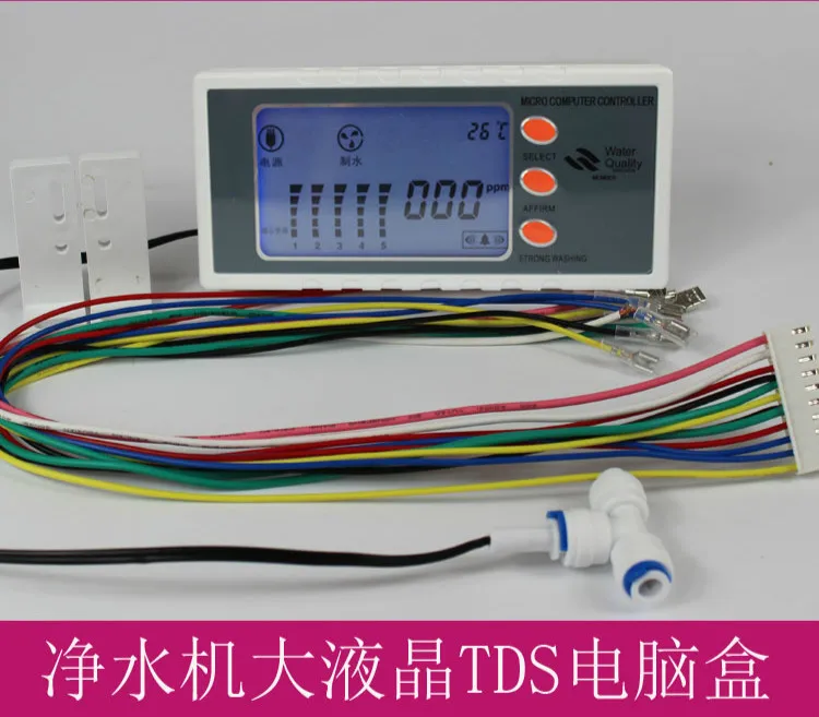 Water Purifier Universal Computer Box Computer Board Control Board Control Box TDS Value Display LCD Computer Display
Water Purifier Universal Computer Box Computer Board Control Board Control Box TDS Value Display LCD Computer Display