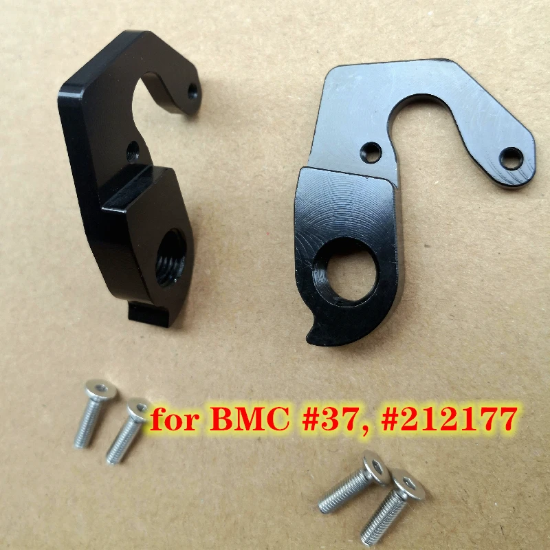 2pc Bicycle rear derailleur hanger For BMC #37 #212177 Alpenchallenge BMC Crossmachine CX0 BMC Grandfondo GF01 Disc MECH dropout 
2pc Bicycle rear derailleur hanger For BMC #37 #212177 Alpenchallenge BMC Crossmachine CX0 BMC Grandfondo GF01 Disc MECH dropout