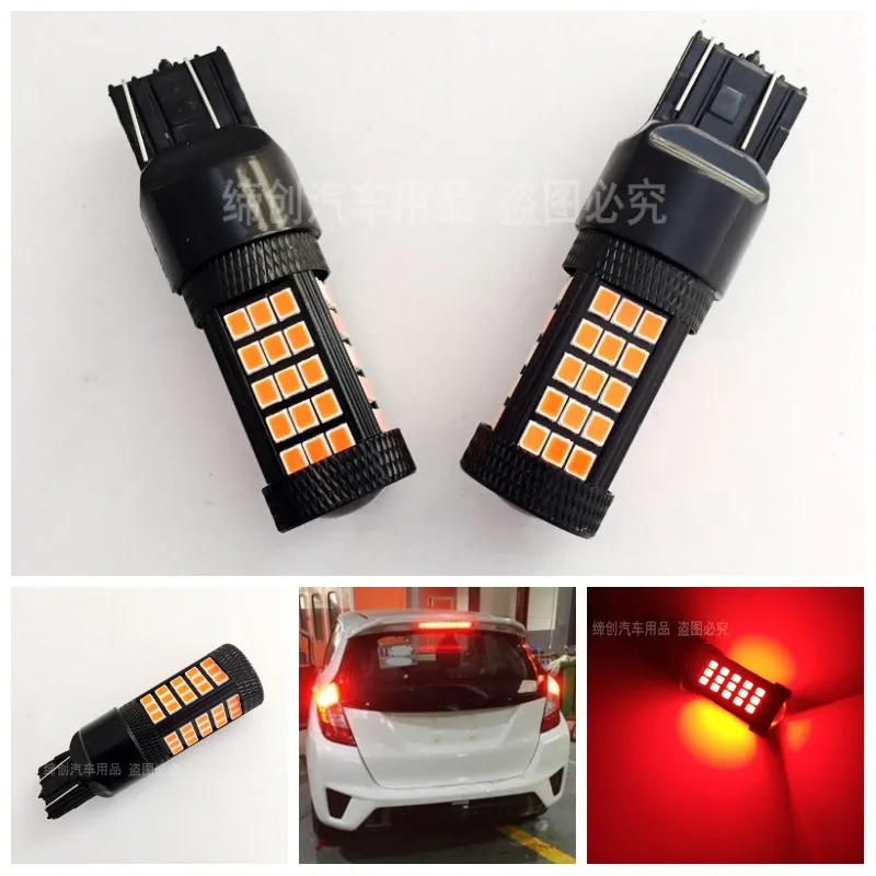 Car light modification FOR Toyota FREED GB3 GB4 GP3 brake light LED 12V 5000K 10W
Car light modification FOR Toyota FREED GB3 GB4 GP3 brake light LED 12V 5000K 10W
