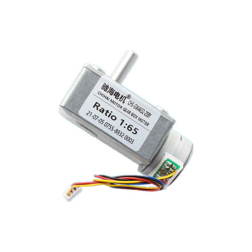 12V GW4632-25BY Worm Gear DC Stepping Reduction Motor for Intelligent Robot/Electric Curtain/Balance Car/Rocker Camera
12V GW4632-25BY Worm Gear DC Stepping Reduction Motor for Intelligent Robot/Electric Curtain/Balance Car/Rocker Camera