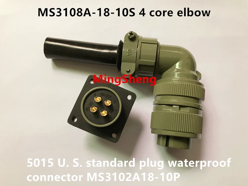 Original new 100% MS3108A-18-10S 4-core elbow 5015 U. S. standard plug waterproof connector MS3102A18-10P
Original new 100% MS3108A-18-10S 4-core elbow 5015 U. S. standard plug waterproof connector MS3102A18-10P