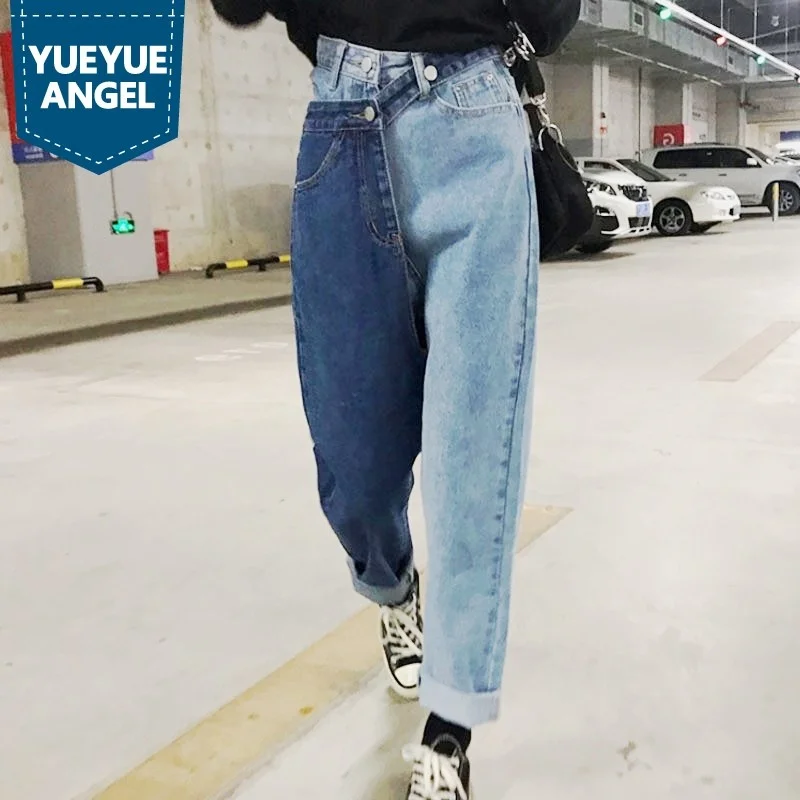 Fashion Korean Harajuku Patchwork Jeans Pants Women High Waist Irregular Spliced Vintage Denim Long Trousers Female Clothes
Fashion Korean Harajuku Patchwork Jeans Pants Women High Waist Irregular Spliced Vintage Denim Long Trousers Female Clothes
