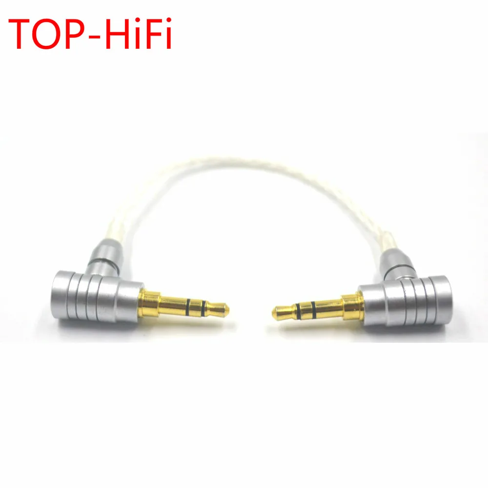 TOP-HiFi 10cm 3.5mm Male to 3.5mm Male 8cores Silver Plated 3.5 mm Stereo Audio Cable car AUX wire cable
TOP-HiFi 10cm 3.5mm Male to 3.5mm Male 8cores Silver Plated 3.5 mm Stereo Audio Cable car AUX wire cable
