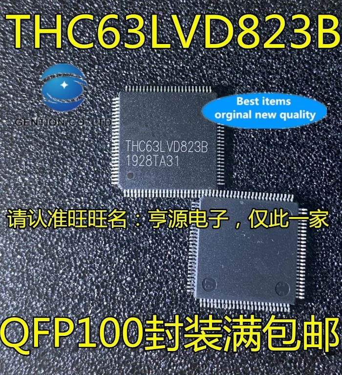 Интегральные микросхемы THC63LVD823, THC63LVD823B QFP100, блок питания ЖК, фотография, 100% новый и оригинальный, 5 шт.
Интегральные микросхемы THC63LVD823, THC63LVD823B QFP100, блок питания ЖК, фотография, 100% новый и оригинальный, 5 шт.