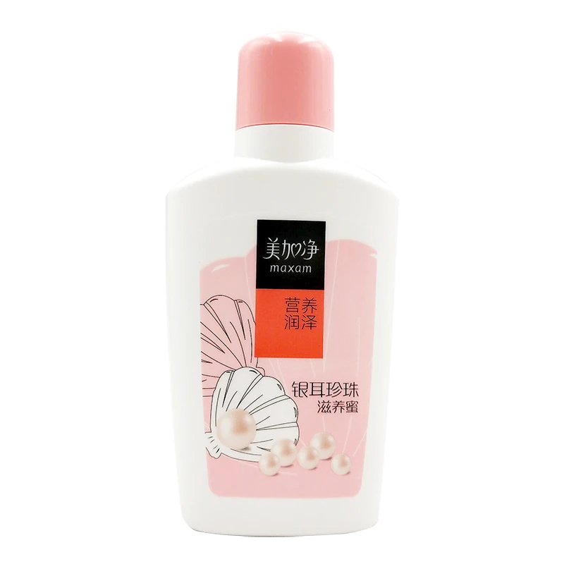 Maxam Tremellales pearl trophoblastic honey Dry skin Nourish moisturize Not greasy Face Skin Care
Maxam Tremellales pearl trophoblastic honey Dry skin Nourish moisturize Not greasy Face Skin Care
