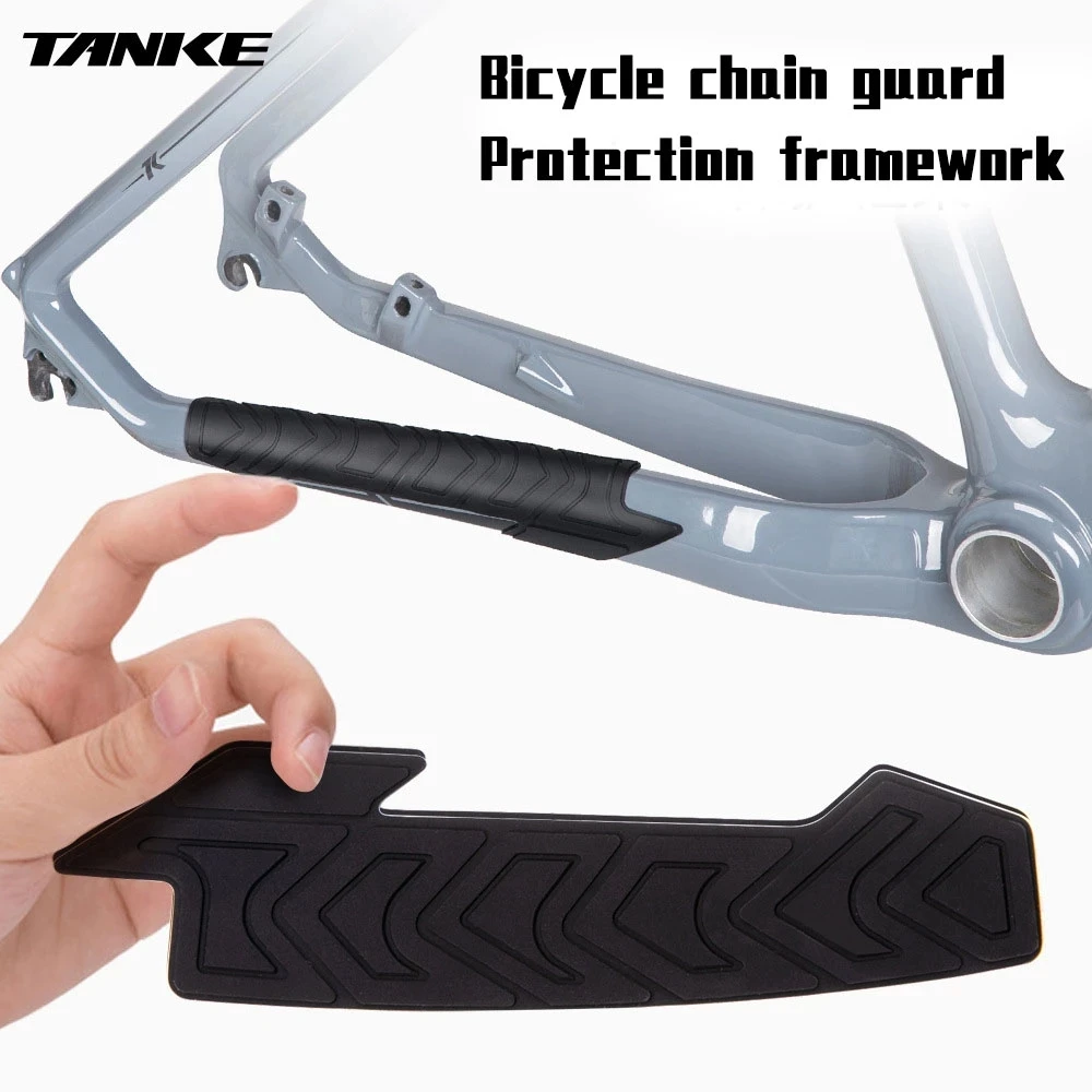 Silicone Bike Chain Sticker Bicycle Frame Protector Scratch-Resistant Road Bike Chain Guard Protector Bicycle Accessories
Silicone Bike Chain Sticker Bicycle Frame Protector Scratch-Resistant Road Bike Chain Guard Protector Bicycle Accessories