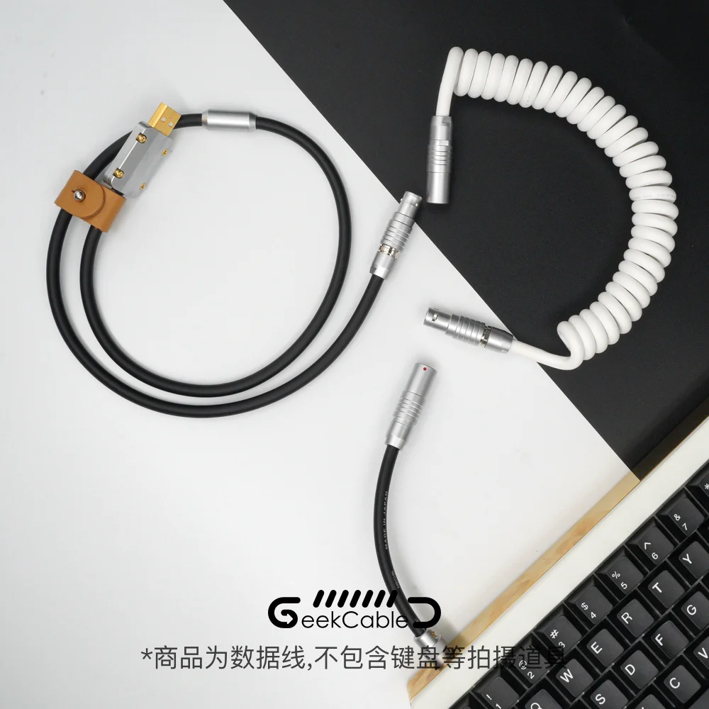 GeekCable manual customized mechanical keyboard data cable with three-stage dual aviation plug rubber color matching
GeekCable manual customized mechanical keyboard data cable with three-stage dual aviation plug rubber color matching