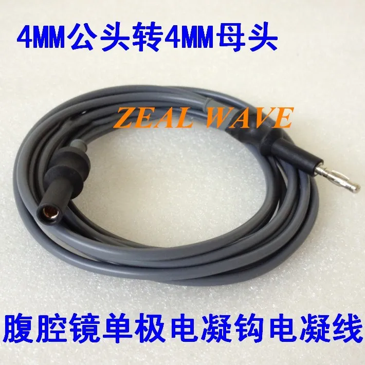 Unipolar Coagulation Line Electric Knife Unipolar Coagulation Connection Line Laparoscopy Connection Line
Unipolar Coagulation Line Electric Knife Unipolar Coagulation Connection Line Laparoscopy Connection Line