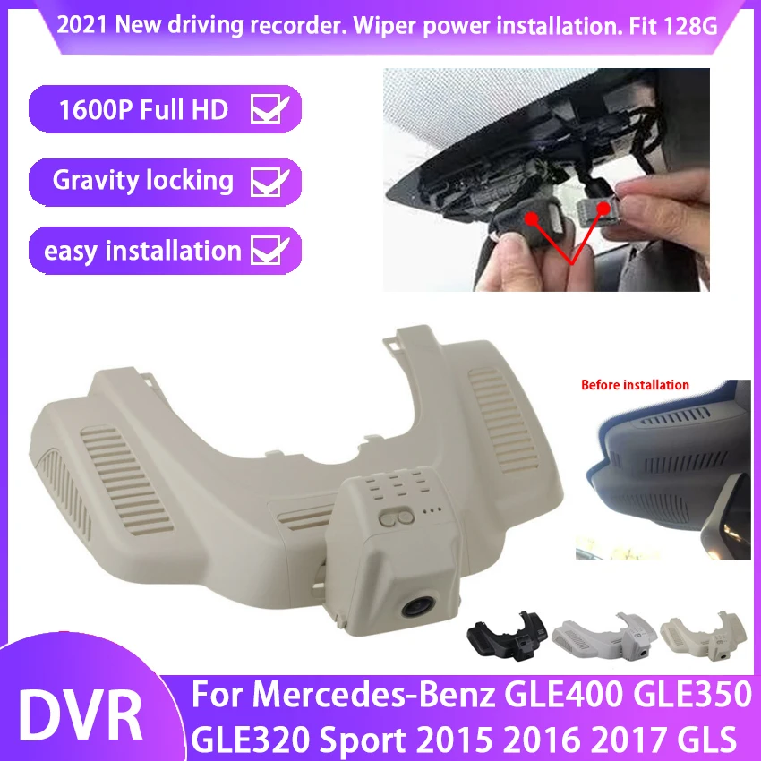 Plug and play Car DVR Video Recorder Dash Cam Camera For Mercedes-Benz GLE400 GLE350 GLE320 Sport 2015 2016 2017 GLS HD 1600P
Plug and play Car DVR Video Recorder Dash Cam Camera For Mercedes-Benz GLE400 GLE350 GLE320 Sport 2015 2016 2017 GLS HD 1600P