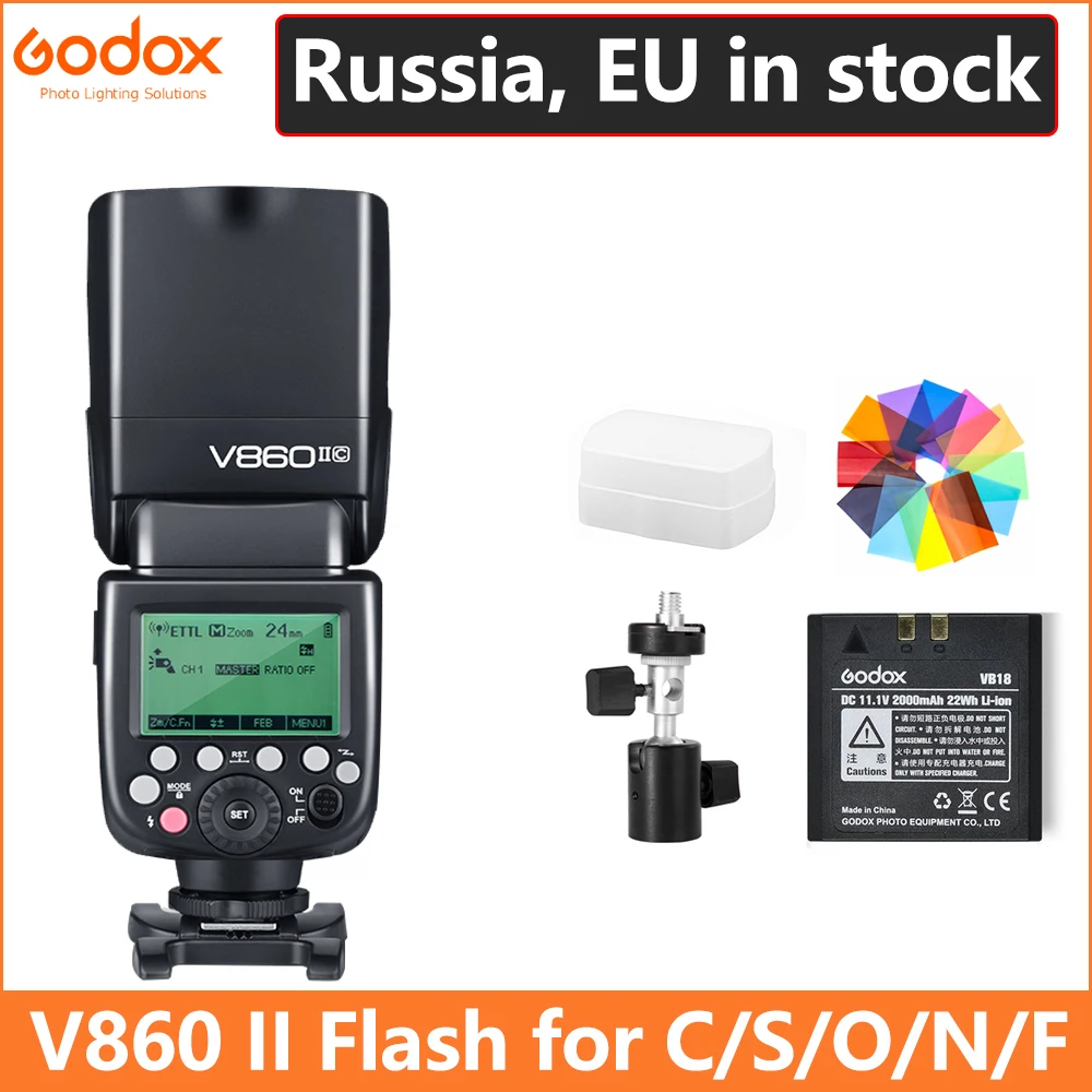 Godox Ving V860 II V860II Speedlite литий-ионный аккумулятор быстрая вспышка HSS для Sony A7 A7S A7R для Nikon Canon Fuji
Godox Ving V860 II V860II Speedlite литий-ионный аккумулятор быстрая вспышка HSS для Sony A7 A7S A7R для Nikon Canon Fuji