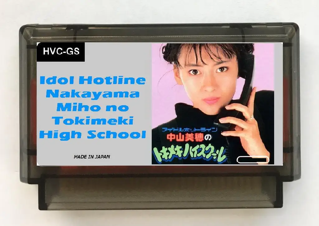 Idol Hotline Nakayama Miho no Tokimeki High School Japanese(FDS Emulated) Game Cartridge for FC Console
Idol Hotline Nakayama Miho no Tokimeki High School Japanese(FDS Emulated) Game Cartridge for FC Console