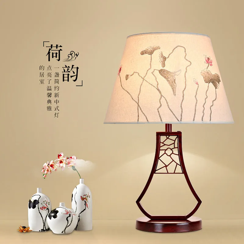 New chinese style vintage iron art red Table Lamps Modern creative fabric LED touch switch lamp for bedside&foyer&studio JX006
New chinese style vintage iron art red Table Lamps Modern creative fabric LED touch switch lamp for bedside&foyer&studio JX006