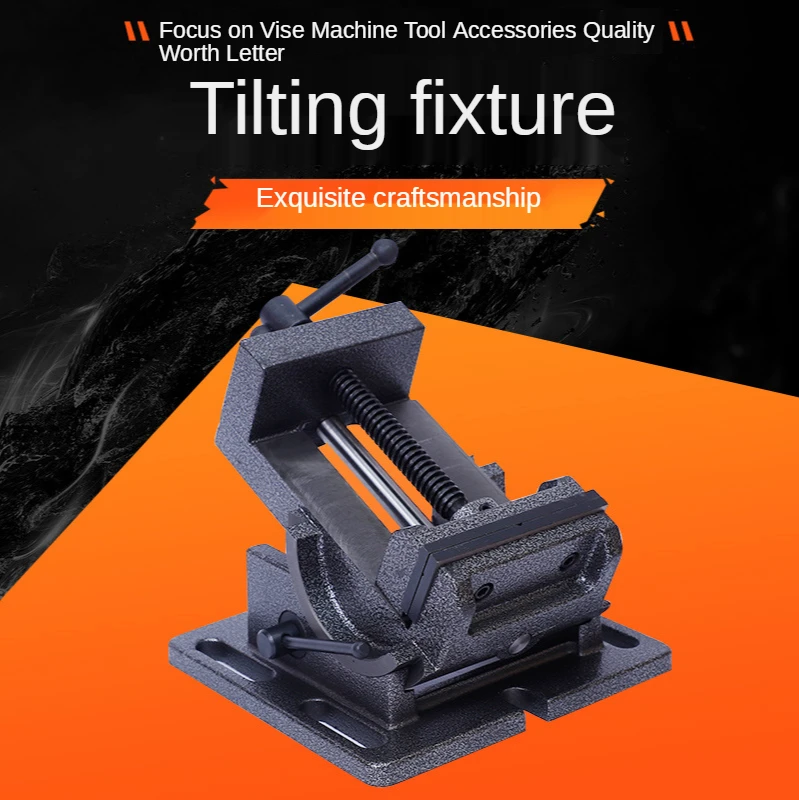 Tilting flat-nose pliers clamp vise vise 75/100 0-90 degree guide rod flat-nose pliers vise small vise
Tilting flat-nose pliers clamp vise vise 75/100 0-90 degree guide rod flat-nose pliers vise small vise