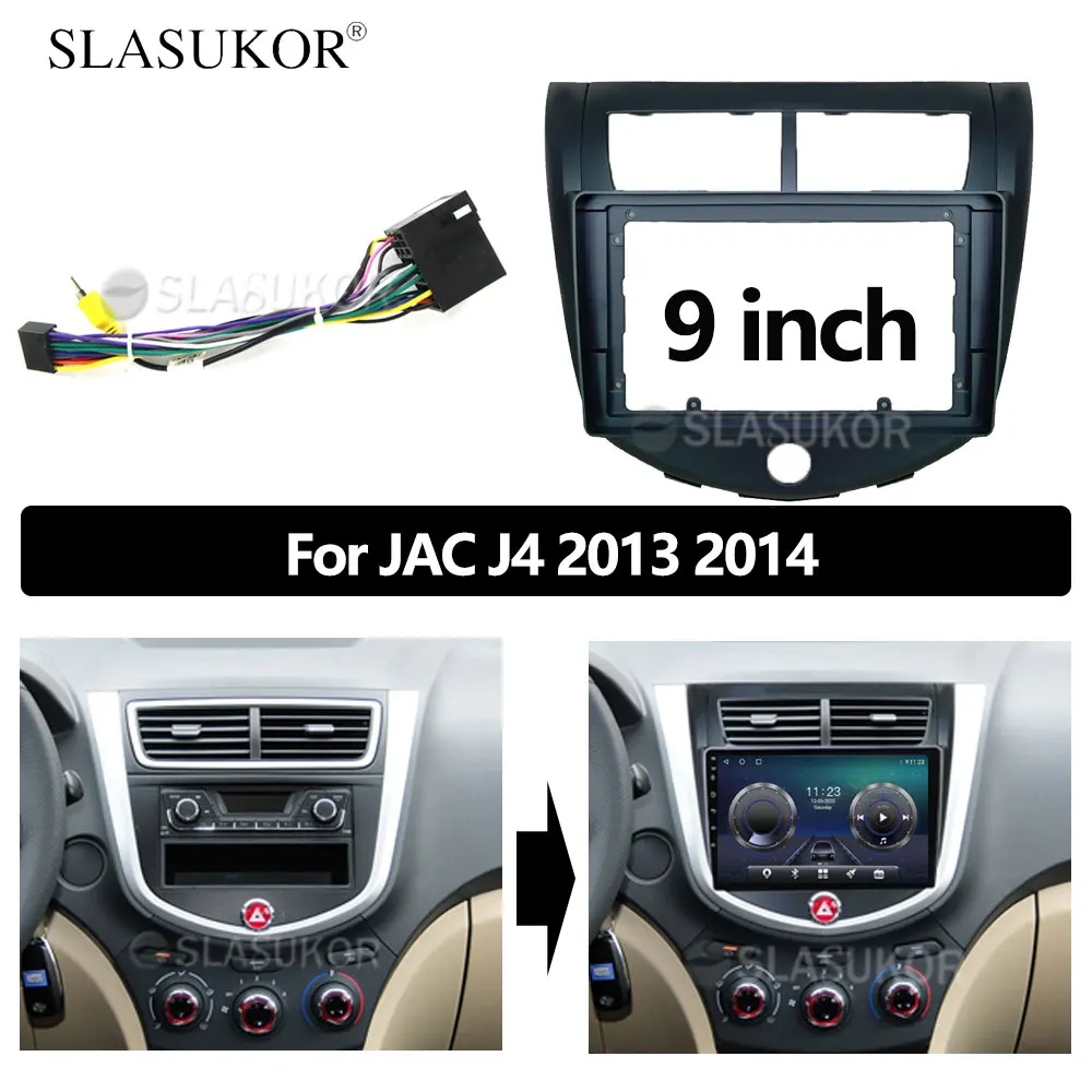 9 INCH Fascia fit For JAC J4 2013 2014 Cable DVD Radio Stereo Panel Dash Mounting Installation Trim Kit Frame Bezel
9 INCH Fascia fit For JAC J4 2013 2014 Cable DVD Radio Stereo Panel Dash Mounting Installation Trim Kit Frame Bezel