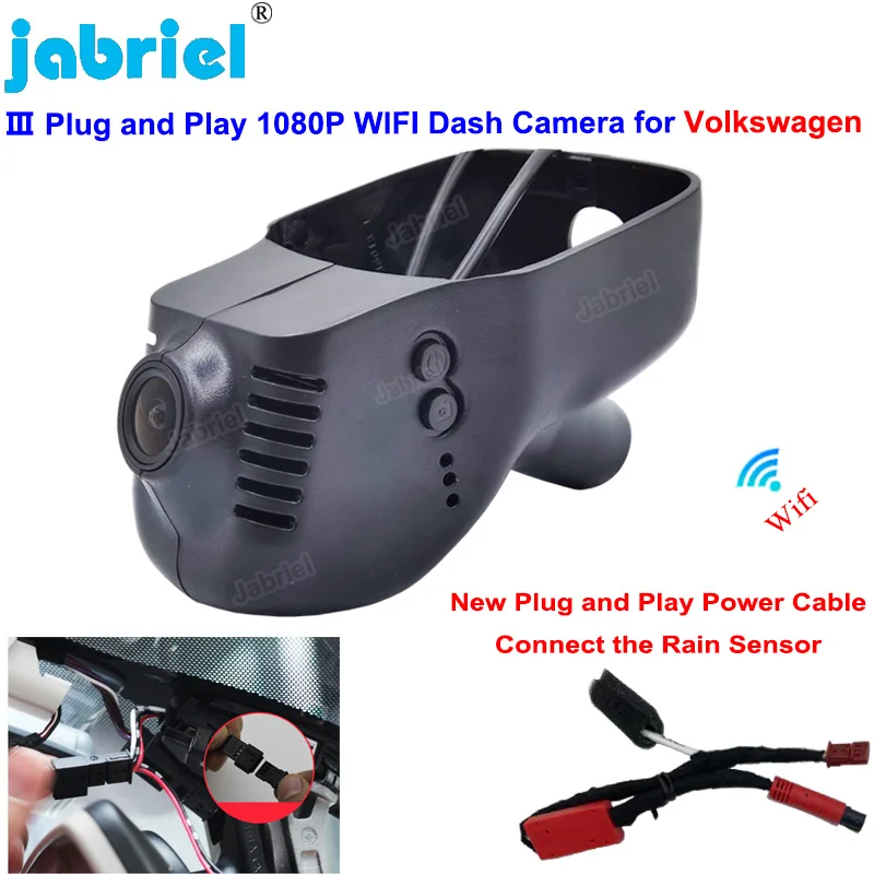 Plug and Play Dash Cam Автомобильный видеорегистратор Камера для Фольксваген Гольф vw Polo Tiguan Passat Touran Jetta Arteon Touareg Multivan Magotan EOS
Plug and Play Dash Cam Автомобильный видеорегистратор Камера для Фольксваген Гольф vw Polo Tiguan Passat Touran Jetta Arteon Touareg Multivan Magotan EOS