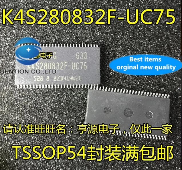 5 шт. K4S280832F-UC75 K4S280832F TSOP54 128 Мб в наличии 100% новый и оригинальный
5 шт. K4S280832F-UC75 K4S280832F TSOP54 128 Мб в наличии 100% новый и оригинальный