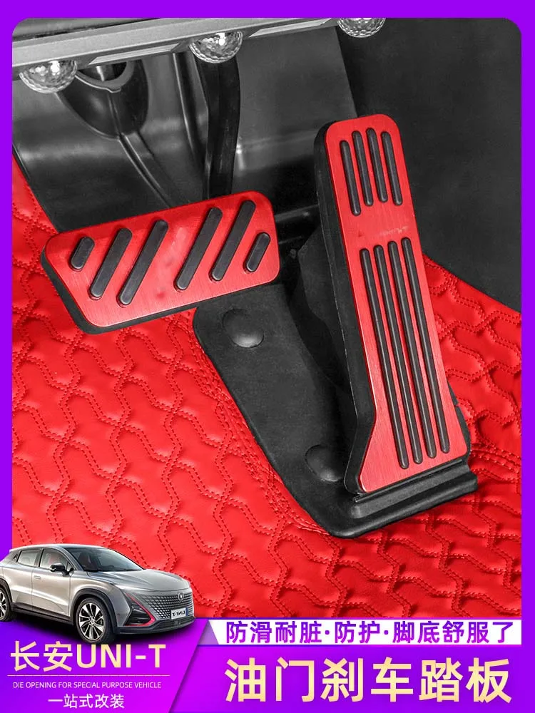 Car Alloy Accelerator Gas Brake Footrest Pedal Plate Pad Cover For Changan Unit 2020
Car Alloy Accelerator Gas Brake Footrest Pedal Plate Pad Cover For Changan Unit 2020