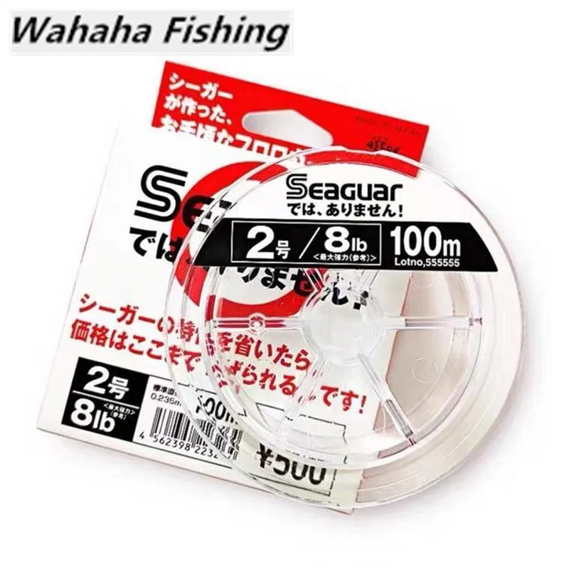 2021 New Original Japan Seaguar 100M High Quality Carbon Line Clear Hot Sale Sea Fishing Line
2021 New Original Japan Seaguar 100M High Quality Carbon Line Clear Hot Sale Sea Fishing Line