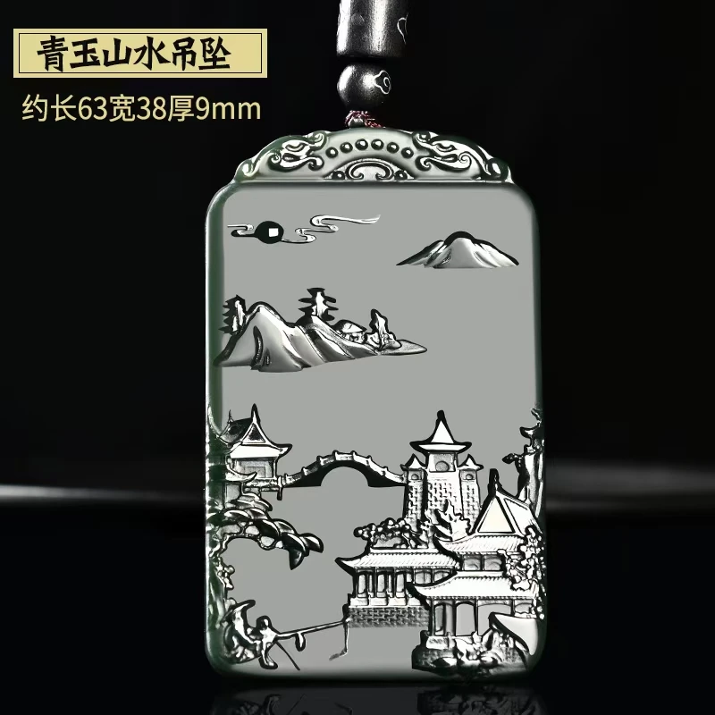 Excellent landscape painting pendant amulet boat fisherman totem Nature Bottle Green Jade Rare
Excellent landscape painting pendant amulet boat fisherman totem Nature Bottle Green Jade Rare