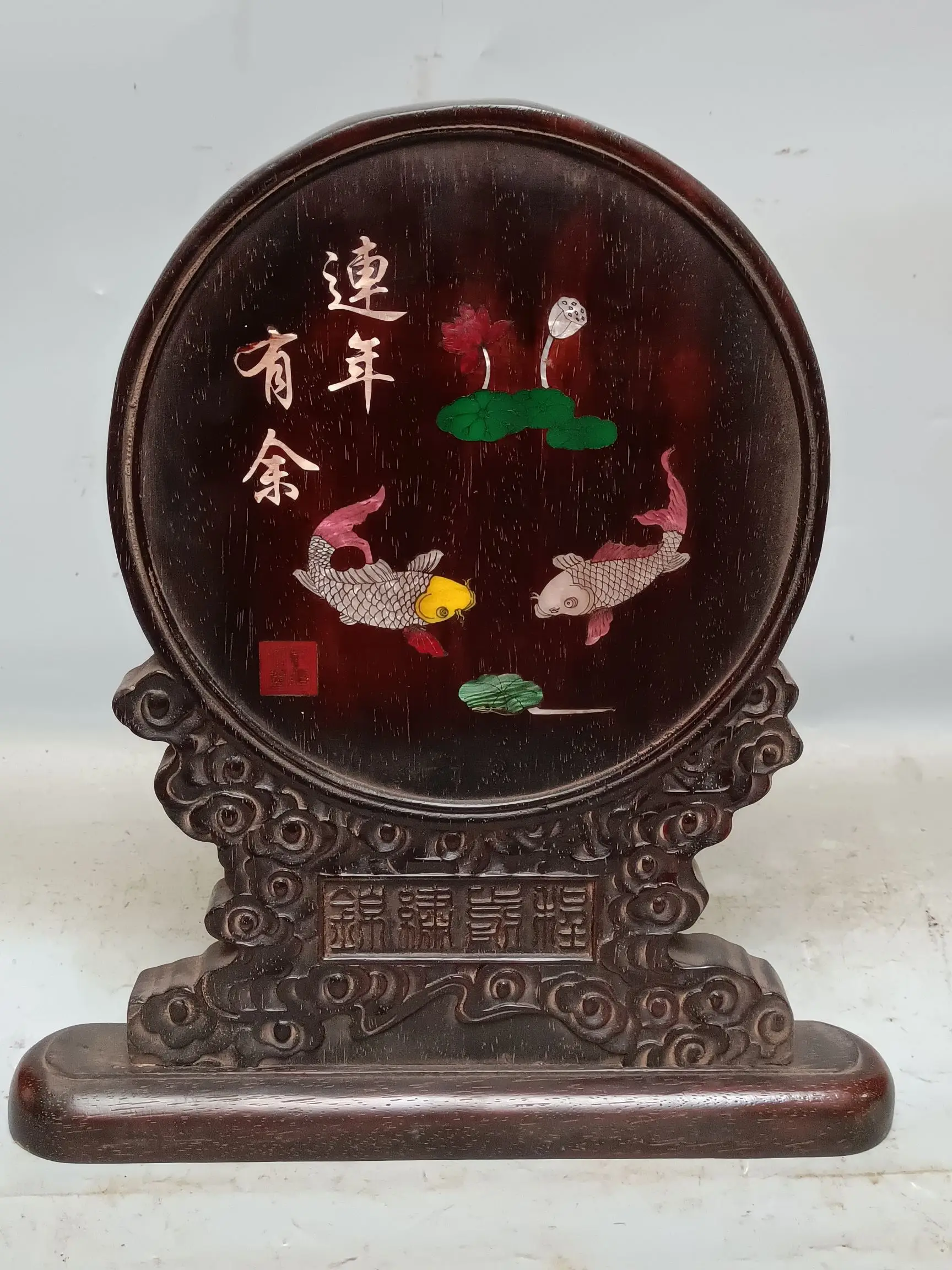 Collection Chinese vintage rosewood inlaid color shell lotus fish pattern screen decoration
Collection Chinese vintage rosewood inlaid color shell lotus fish pattern screen decoration