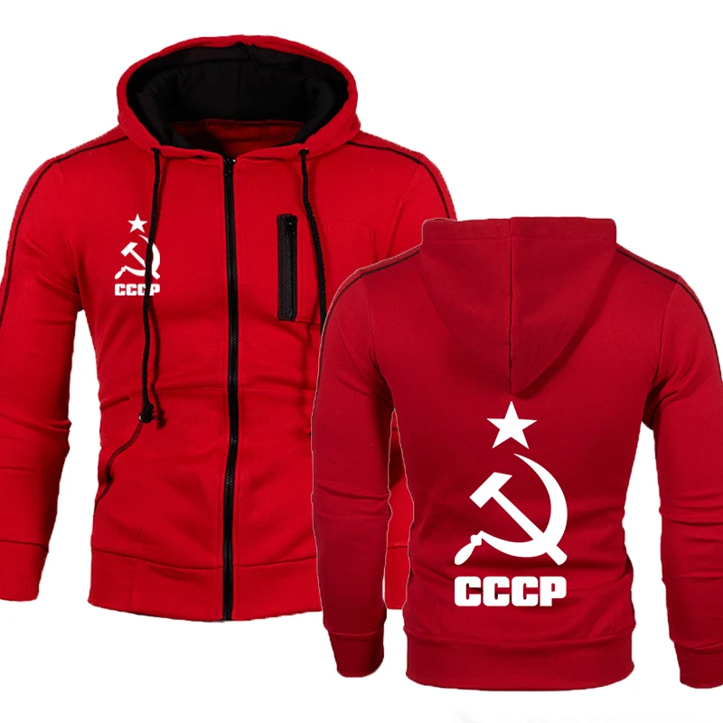 Мужская куртка, уникальная куртка CCCP, русский СССР, Советский Союз, куртка с капюшоном и принтом, мужские толстовки, толстовка, повседневные модные спортивные костюмы
Мужская куртка, уникальная куртка CCCP, русский СССР, Советский Союз, куртка с капюшоном и принтом, мужские толстовки, толстовка, повседневные модные спортивные костюмы