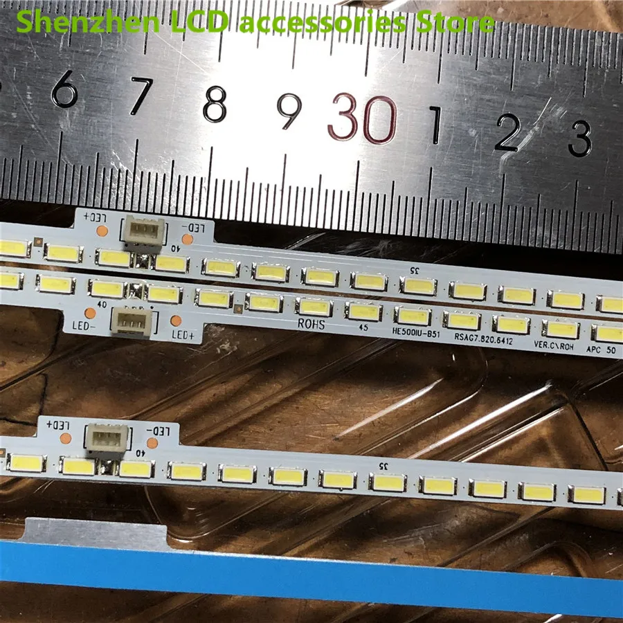 Для Hisense LED50K5500US LCD подсветка лампы бар HE500IU-B51 RSAG7.820.6412 80LED 544 мм 100% Новинка
Для Hisense LED50K5500US LCD подсветка лампы бар HE500IU-B51 RSAG7.820.6412 80LED 544 мм 100% Новинка