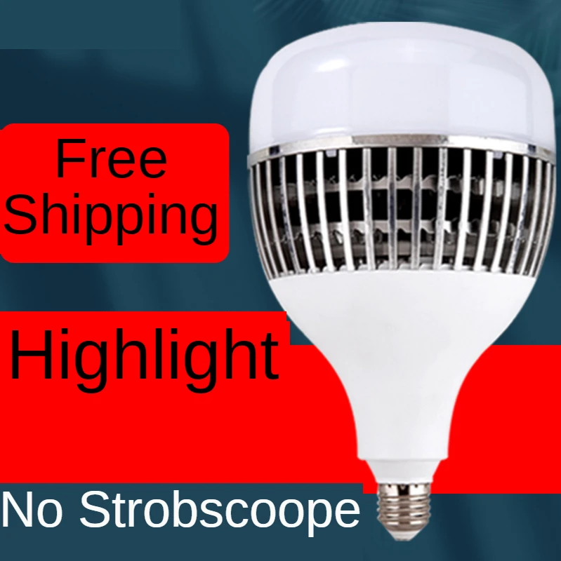 Fin bulb led high-power bulb E27 screw bulb workshop factory energy-saving high bay light e27 bulb
Fin bulb led high-power bulb E27 screw bulb workshop factory energy-saving high bay light e27 bulb
