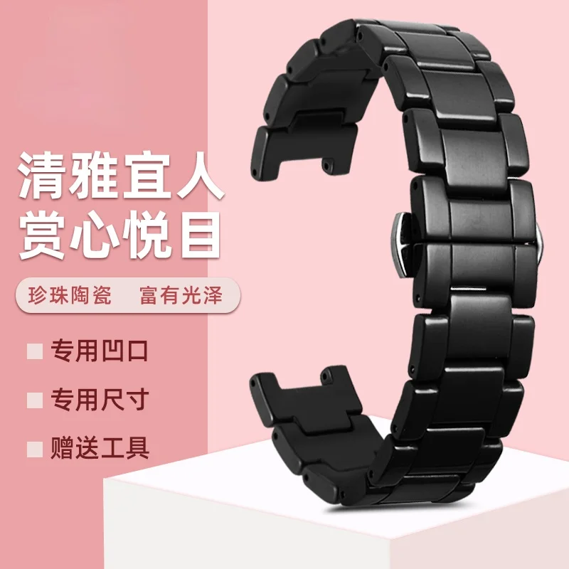 Notch Ceramic Watchbands for Mk Folli Follie Guess Giles GC Mike Coles Watch Strap Accessories White Watch Band
Notch Ceramic Watchbands for Mk Folli Follie Guess Giles GC Mike Coles Watch Strap Accessories White Watch Band