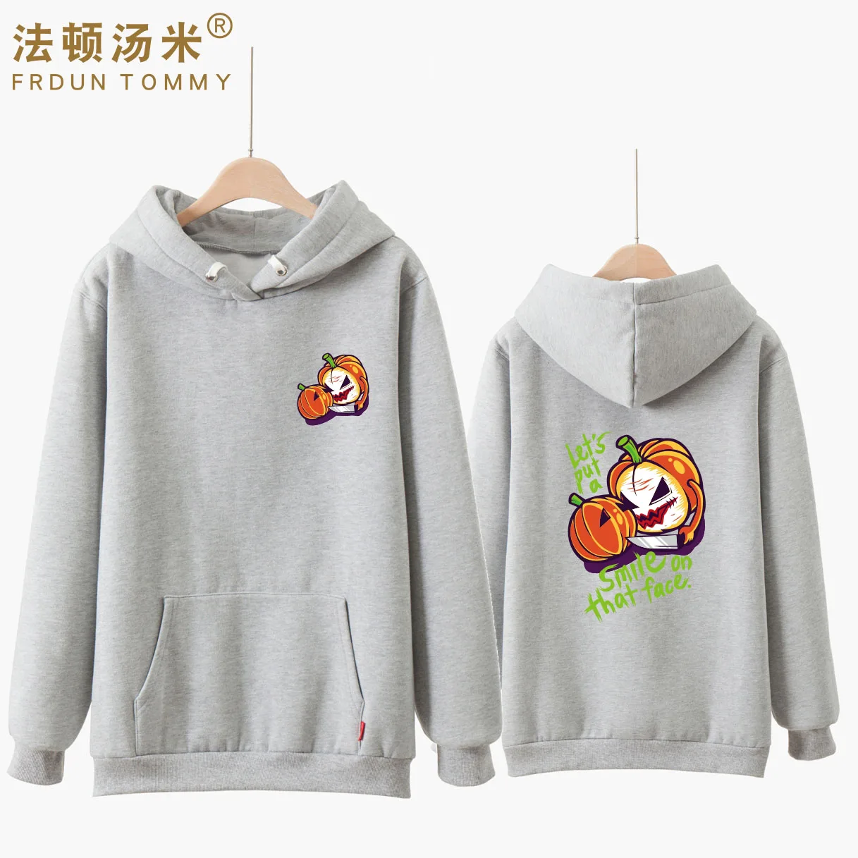 2021 New Arrival Halloween Tracksuit Pullover Hoodie Streetwear Harajuku Anime Men Sweatshirt Hoodies clothes
2021 New Arrival Halloween Tracksuit Pullover Hoodie Streetwear Harajuku Anime Men Sweatshirt Hoodies clothes