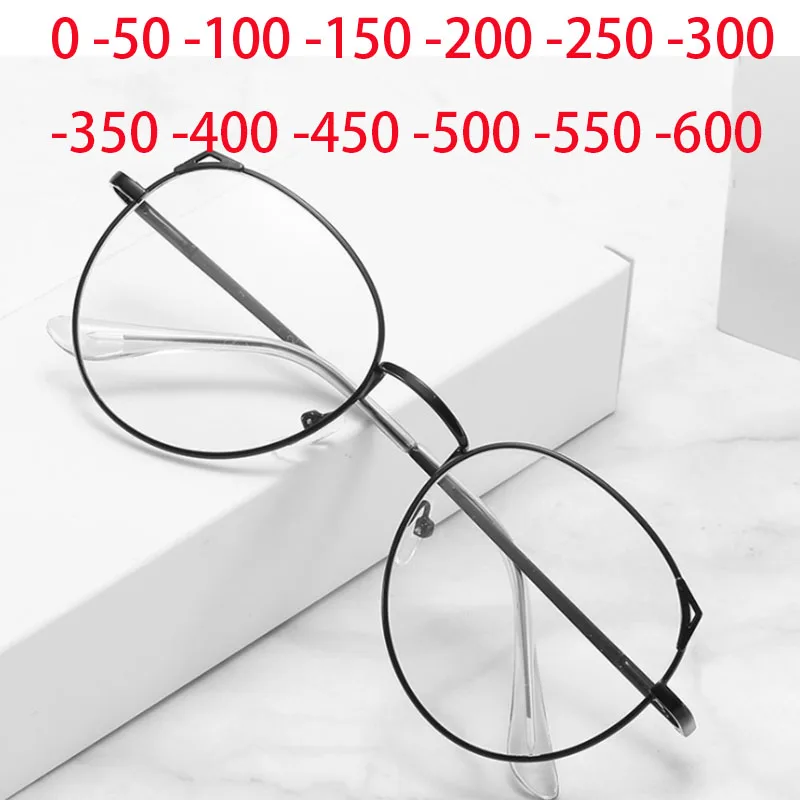 Fashion New Cat Ear Reading Glasses Flat Mirror Female Cute Cat Eye Myopia Girl Myopia Glasses Mental Frame 0 -0.5 -1.0 To -6.0
Fashion New Cat Ear Reading Glasses Flat Mirror Female Cute Cat Eye Myopia Girl Myopia Glasses Mental Frame 0 -0.5 -1.0 To -6.0
