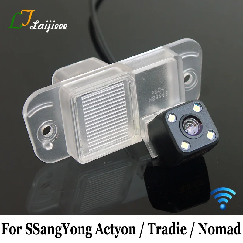 Car Reverse Camera For SsangYong Actyon Tradie Nomad / HD Night Vision Wire and Wireless Rear View Parking Camera For Auto
Car Reverse Camera For SsangYong Actyon Tradie Nomad / HD Night Vision Wire and Wireless Rear View Parking Camera For Auto