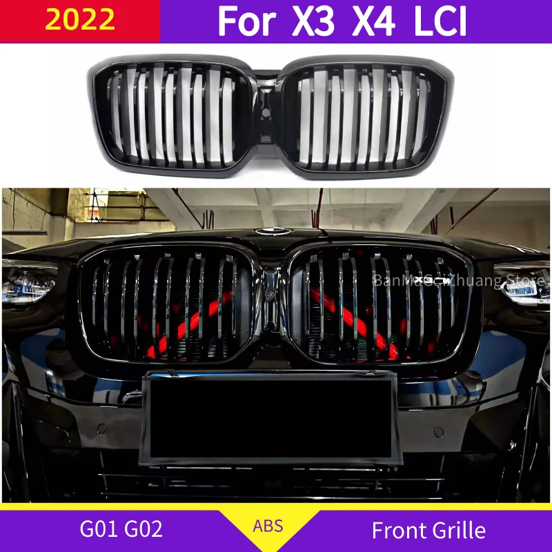 Double Line Front Bumper Kidney Grille For BMW X3 Lci G01 X4 G02 LCI 2021-2022 xDrive25i 30i 20i ABS Diamond Single line Grill
Double Line Front Bumper Kidney Grille For BMW X3 Lci G01 X4 G02 LCI 2021-2022 xDrive25i 30i 20i ABS Diamond Single line Grill
