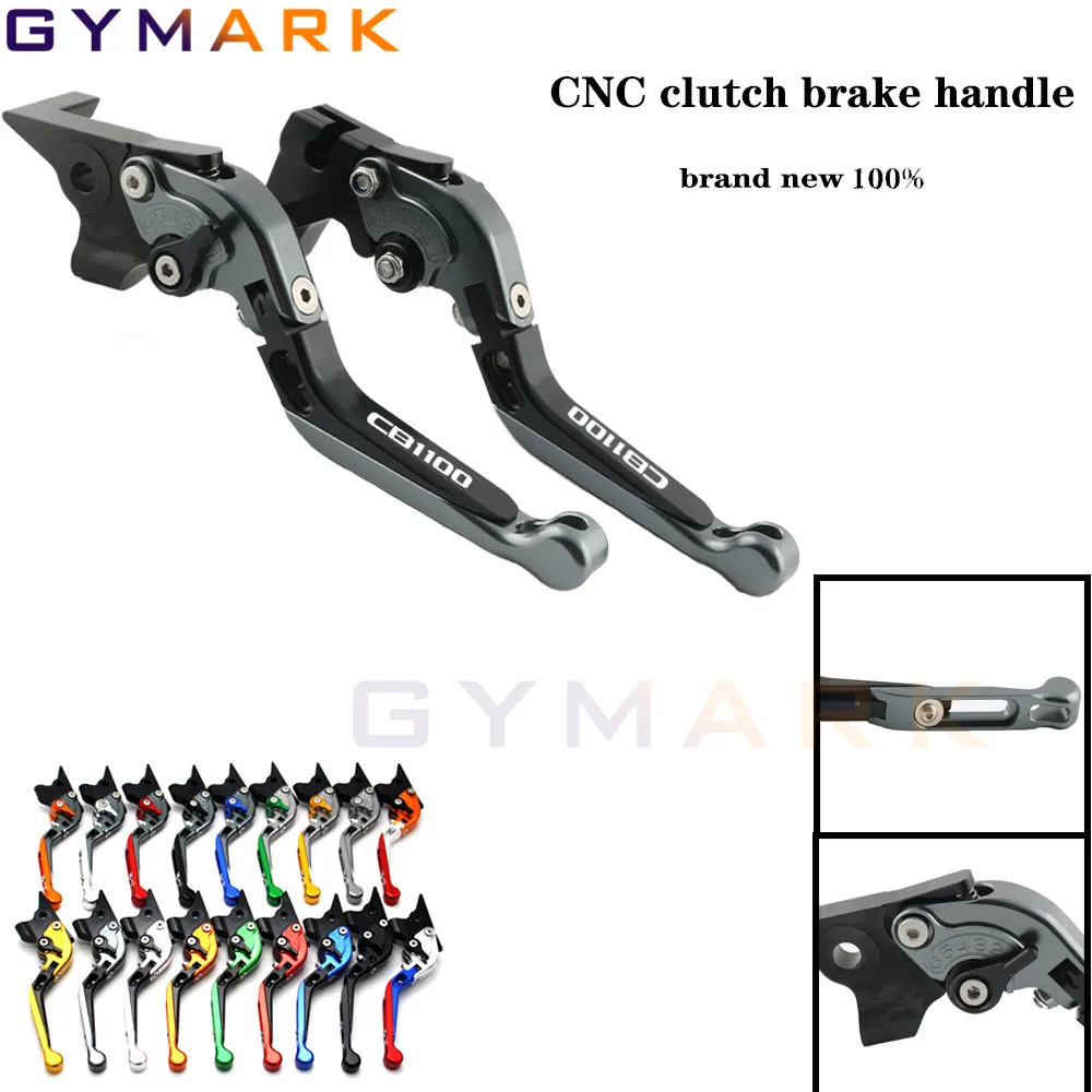 For Honda CB1100 / GIO Special 2013-2017 2016 Motorcycle Accessories Adjustable Foldable Retractable Brake Clutch Handle Lever
For Honda CB1100 / GIO Special 2013-2017 2016 Motorcycle Accessories Adjustable Foldable Retractable Brake Clutch Handle Lever