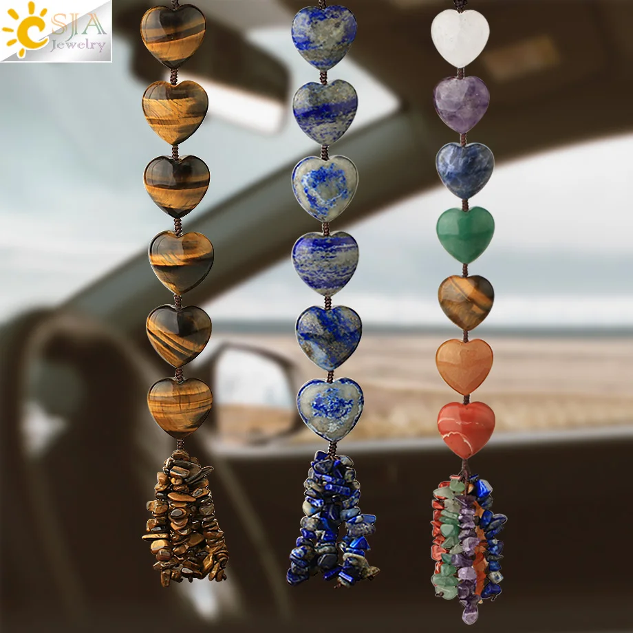CSJA Heart Shape Natural Stone Car Hanging Chakra Chip Bead Healing Crystal Handmade Weave Lucky Ornament Window Wall Decor G541
CSJA Heart Shape Natural Stone Car Hanging Chakra Chip Bead Healing Crystal Handmade Weave Lucky Ornament Window Wall Decor G541