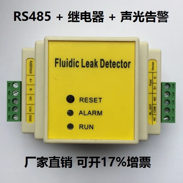 RS485 type Do not locate water leakage alarm controller Switching quantity relay output water detector
RS485 type Do not locate water leakage alarm controller Switching quantity relay output water detector