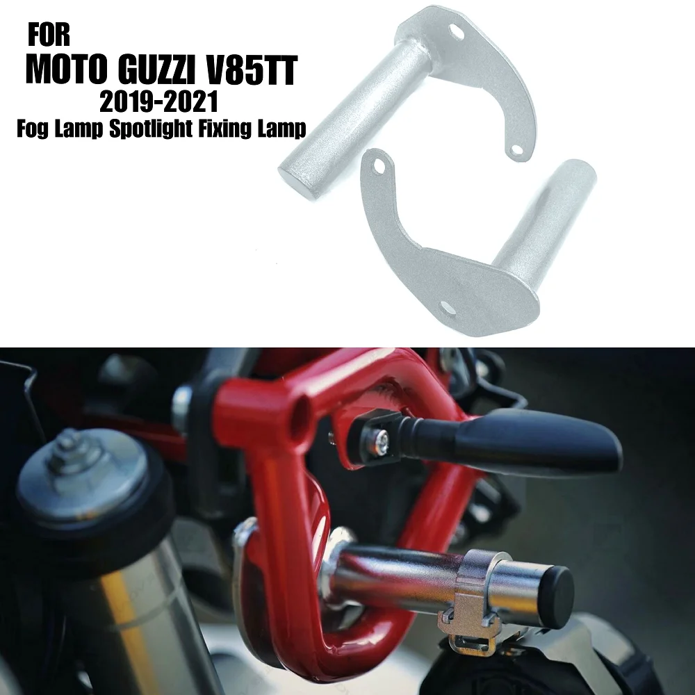 Крепление для дальсветильник света для MOTO GUZZI V85TT туман, лампа, кронштейн 2019 2020 2021
Крепление для дальсветильник света для MOTO GUZZI V85TT туман, лампа, кронштейн 2019 2020 2021