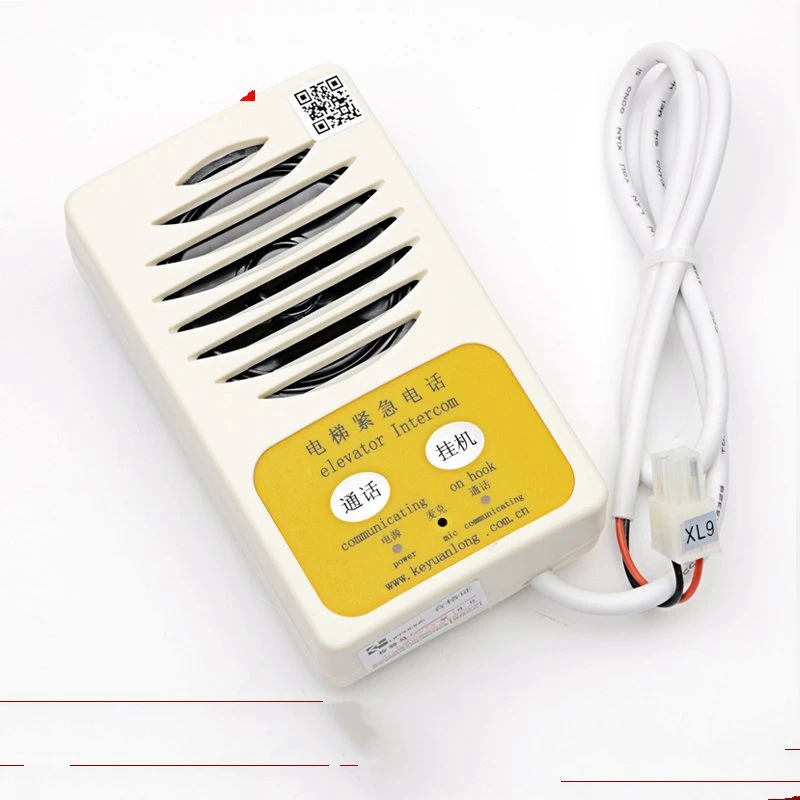 Домофон TW-2Z Пятидечный телефон Яма Аварийный телефон КМ 774355 G04 Детали лифта Аксессуары для лифтов
Домофон TW-2Z Пятидечный телефон Яма Аварийный телефон КМ 774355 G04 Детали лифта Аксессуары для лифтов