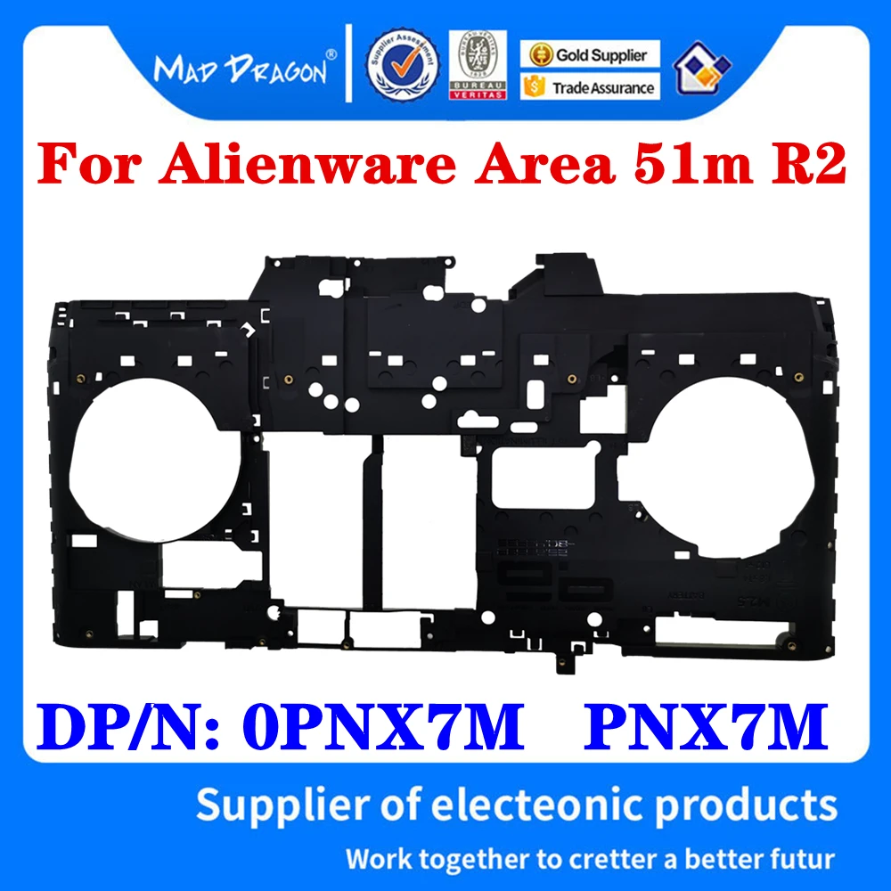 New 0PNX7M PNX7M AP2RE000500 For Dell Alienware Area 51m R2 17-Inch Gaming Laptop Bottom skeleton Bottom Case ASSY Black shell
New 0PNX7M PNX7M AP2RE000500 For Dell Alienware Area 51m R2 17-Inch Gaming Laptop Bottom skeleton Bottom Case ASSY Black shell