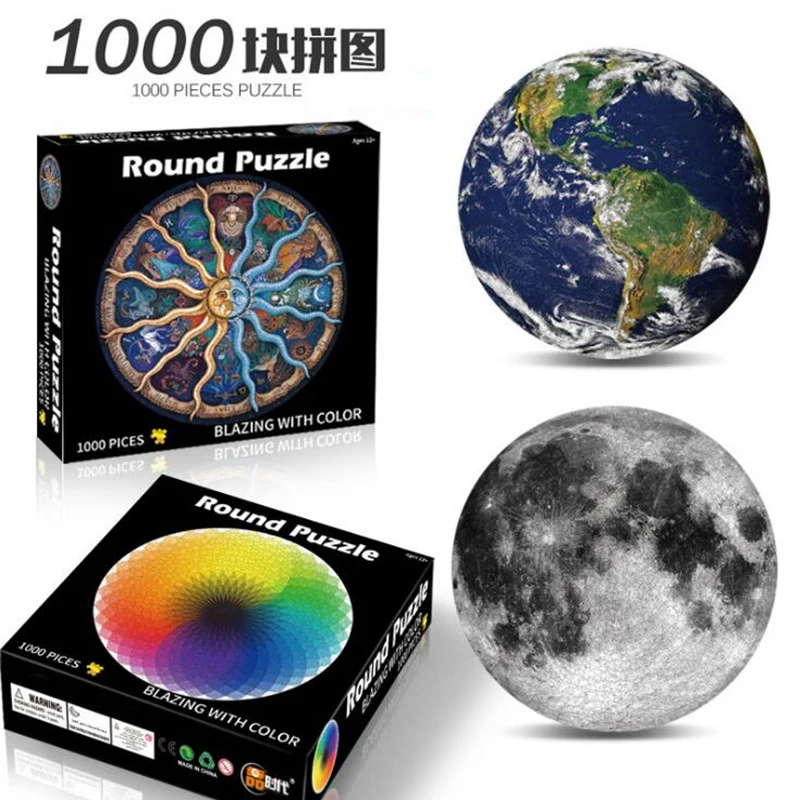 puzzle 1000 pieces Colorful Rainbow puzzle round puzzle Geometrical Photo jigsaw Puzzle Adult Kids Educational Reduce Toy
puzzle 1000 pieces Colorful Rainbow puzzle round puzzle Geometrical Photo jigsaw Puzzle Adult Kids Educational Reduce Toy