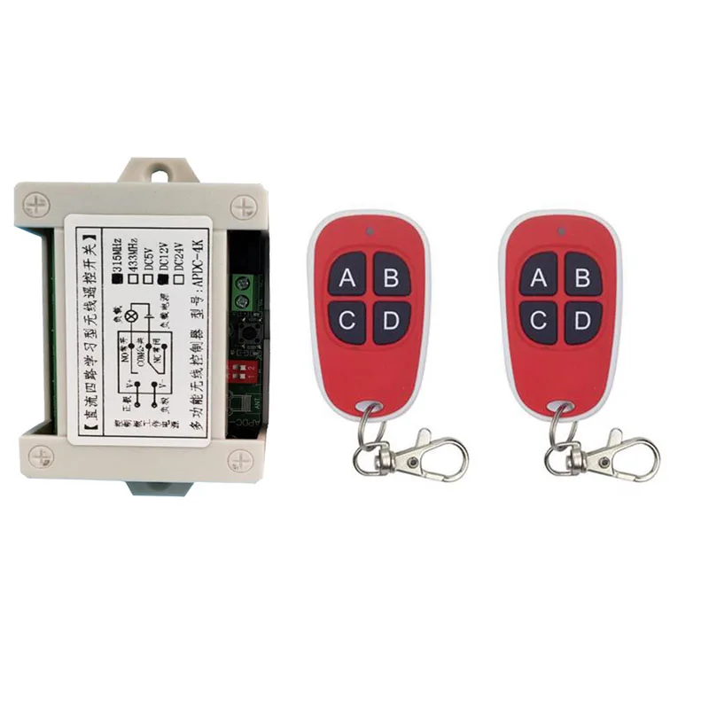 433MHz Universal Remote Control DC 12V 24V 4CH RF Wireless Relay Receiver and red Oval Transmitter for Garage/Light/Motor/Fan
433MHz Universal Remote Control DC 12V 24V 4CH RF Wireless Relay Receiver and red Oval Transmitter for Garage/Light/Motor/Fan