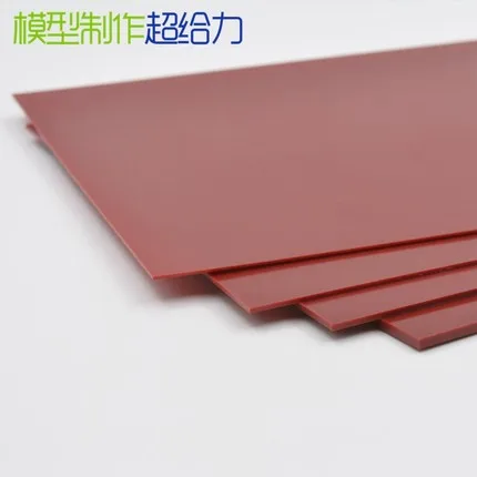 Building sand table Model material DIY handmade ABS plastic board model transformation ABS board material red brown
Building sand table Model material DIY handmade ABS plastic board model transformation ABS board material red brown
