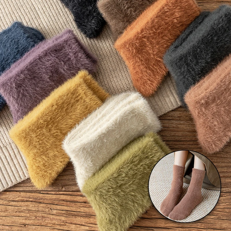 1 Pair Winter Warmer Women Thicken Thermal Wool Cashmere Snow Socks Seamless Mink Velvet Boots Floor Sleeping Socks
1 Pair Winter Warmer Women Thicken Thermal Wool Cashmere Snow Socks Seamless Mink Velvet Boots Floor Sleeping Socks