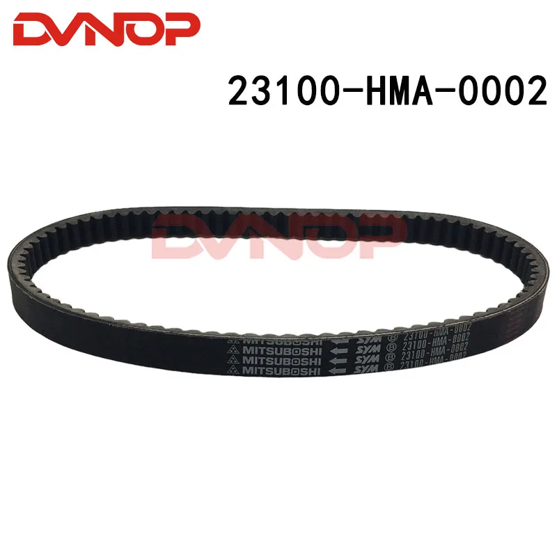Мотоцикл Скутер волокна приводные ремни HMA Для SYM GTS JOYMAX 250i RV 250 CVT 23100 HMA 0002
Мотоцикл Скутер волокна приводные ремни HMA Для SYM GTS JOYMAX 250i RV 250 CVT 23100 HMA 0002