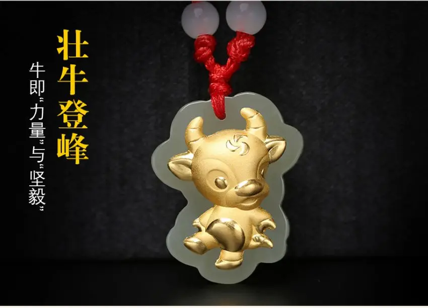 Fine milk color Jade OX inlay gold Pendant jadeite Amulet Hanging Lucky Chinese Zodiac
Fine milk color Jade OX inlay gold Pendant jadeite Amulet Hanging Lucky Chinese Zodiac